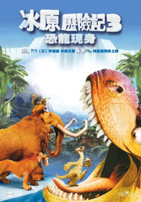 日韩国产欧美一区二区三区在线