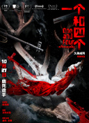 欧洲一卡二卡3卡四卡2019免费视频
